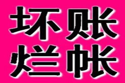 协助追回赵女士25万购车预付款